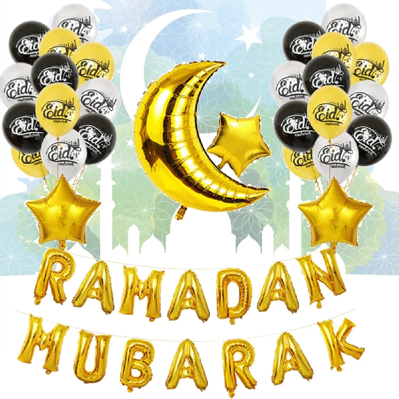 Eid Ramadan Mubarak Letter Pentagram Moon Party Foil Balloon Decoration Set